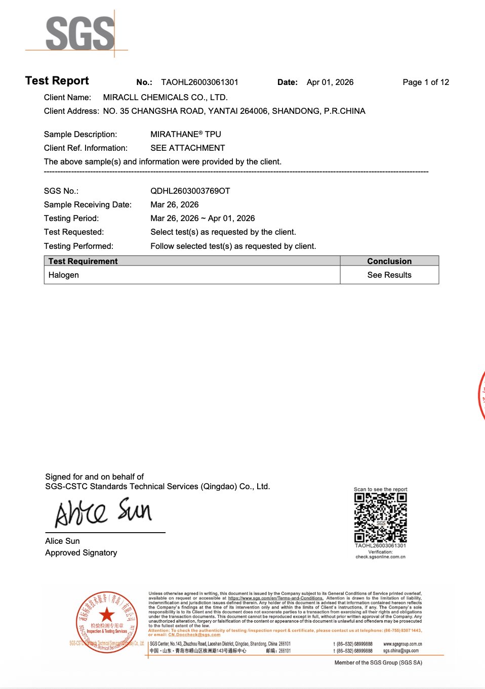 SGS halogen test report on MIRATHANE TPU raw material